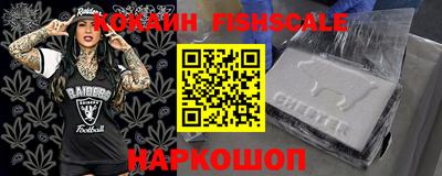 a pvp Бугуруслан