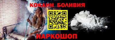 a pvp Бугуруслан