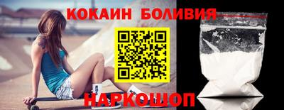 ALPHA PVP Бузулук
