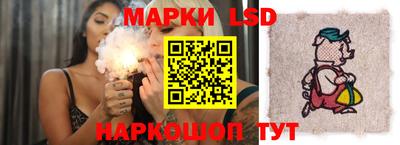 a pvp Бугуруслан