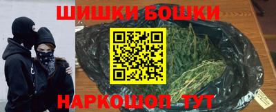 МДМА Будённовск