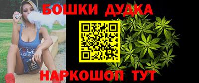 ALPHA PVP Бузулук