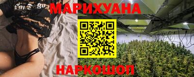 МДМА Будённовск