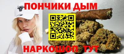 a pvp Бугуруслан