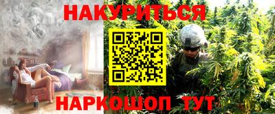 МДМА Будённовск
