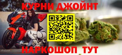МДМА Будённовск