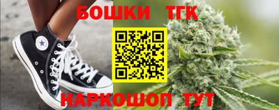 МДМА Будённовск
