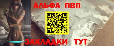 a pvp Бугуруслан