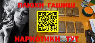 a pvp Бугуруслан