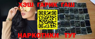 МДМА Будённовск