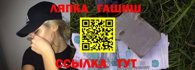 МДМА Будённовск