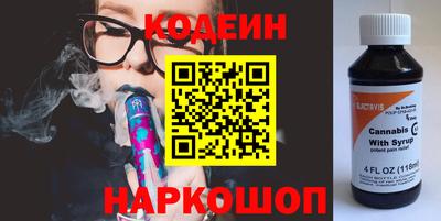 a pvp Бугуруслан